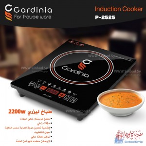 Unknown Product