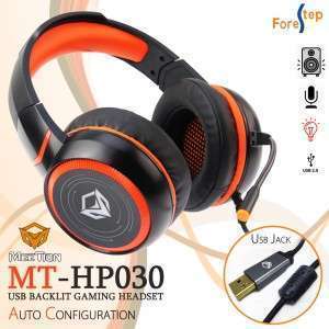 هيدفون MEETION GAMING HEADSET MT-HP030