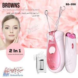 Unknown Product