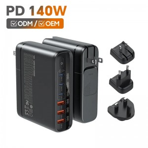شاحن  LDNIO A6410C