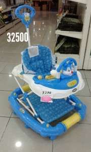 مشاية للأطفال 3290