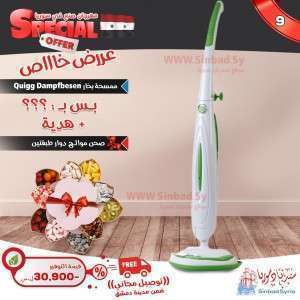 Unknown Product