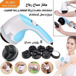 Unknown Product