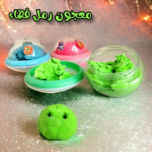 Unknown Product