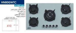 Unknown Product