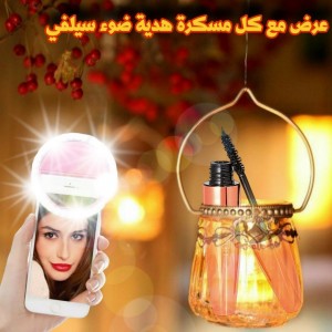 Unknown Product